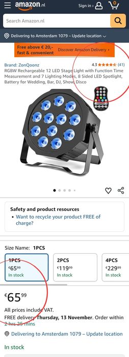 Презареждаем диско RGBW LED прожектор с DMX, 24W, дистанционно