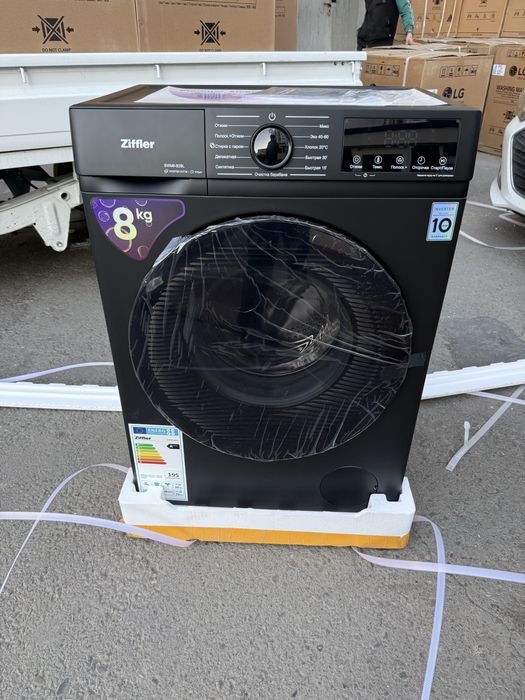 Ziffler 6 kg new 2025 madel sarvar malika sklad