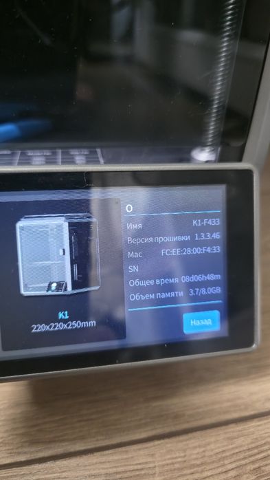 Продам 3д принтер creality k1