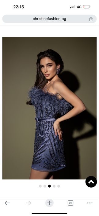 официална рокля Christine Fashion,Le Divin Fashion Room