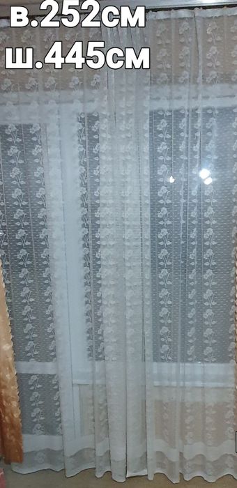 Тънки пердета и завеси на символични цени