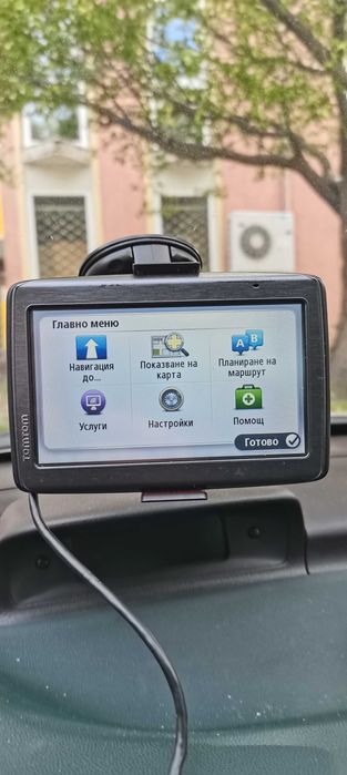 Том Том навигация 5.2 инча за камион, лека кола и бус с карти на България, Турция и Европа 2026 г.