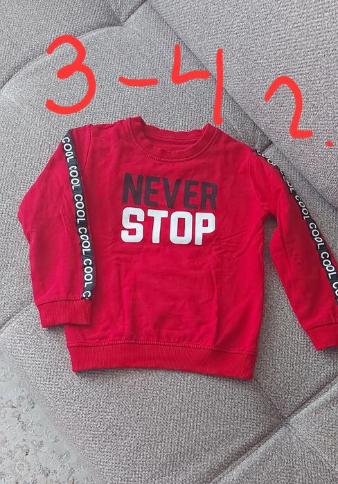 Вещи на мальчика 500тг