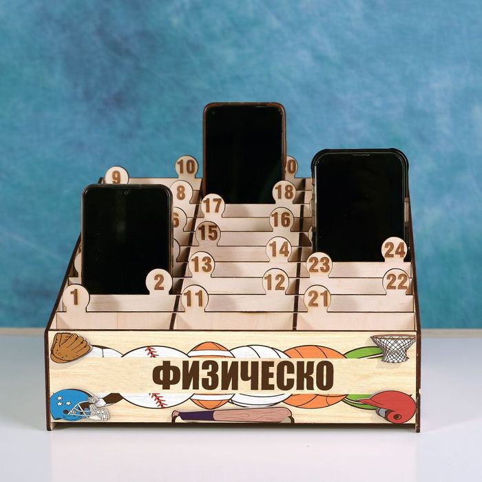 Поставка за телефони