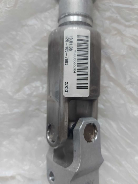 Ax coloana directie cu articulatie dubla BMW seria 2 F46