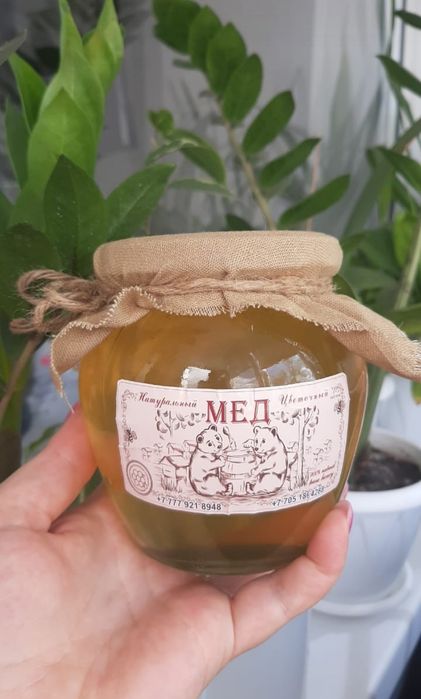 Домашний натуральный мед