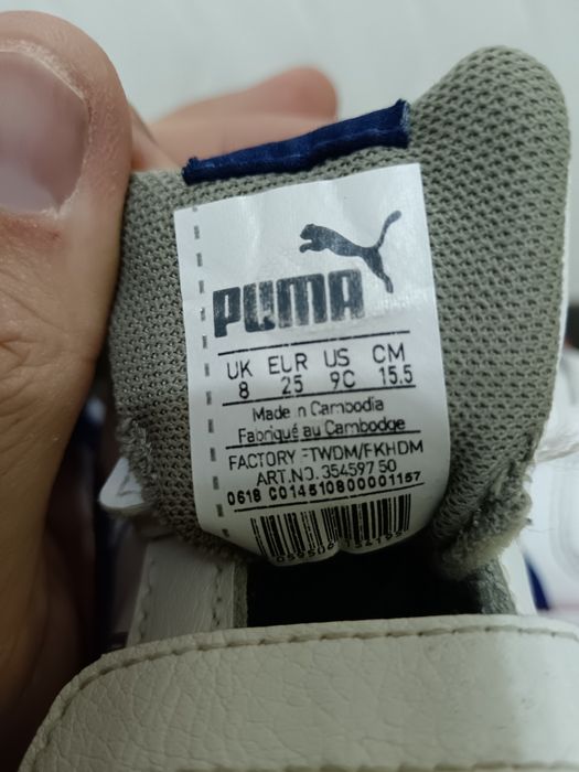 Детски маратонки PUMA/ПУМА
