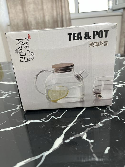 Арзан бағада ыдыстар бар подаркаға