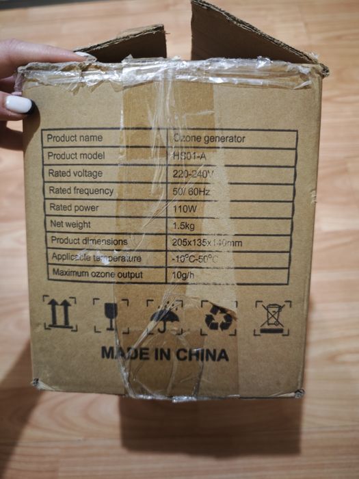 озонов генератор