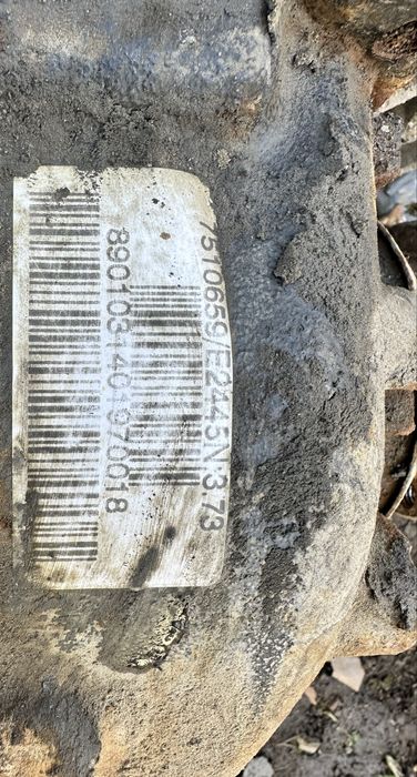 Части свалени от Е53 184 коня