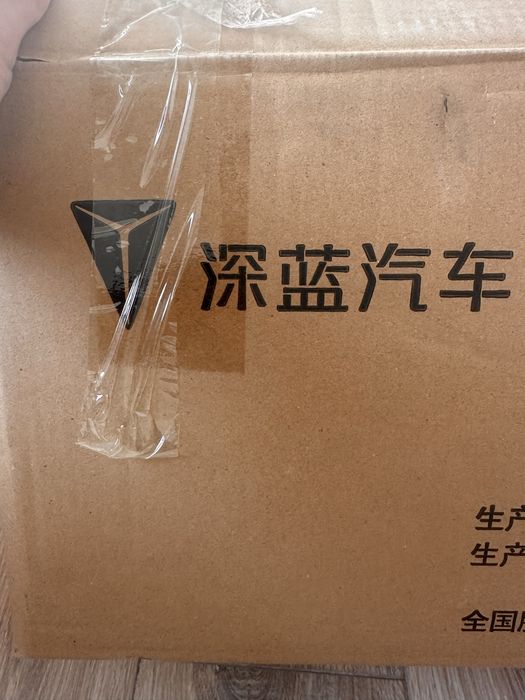 Продам Зарядка депал