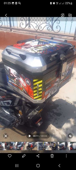 AIMA tank Skuter