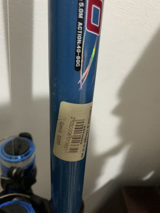 Продам удочка новым состояние