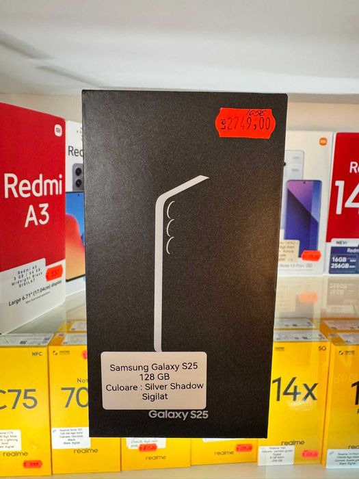 Samsung Galaxy SIGILATE