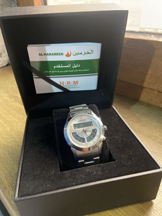 Al-Harameen кол соати сотилади
