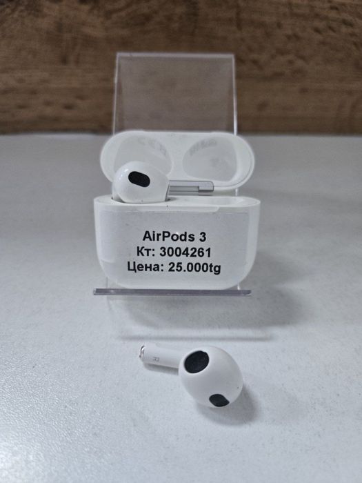 AirPods 3/kaspired/рассрочка