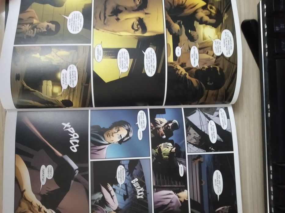 Комиксы "Тамплиеры"