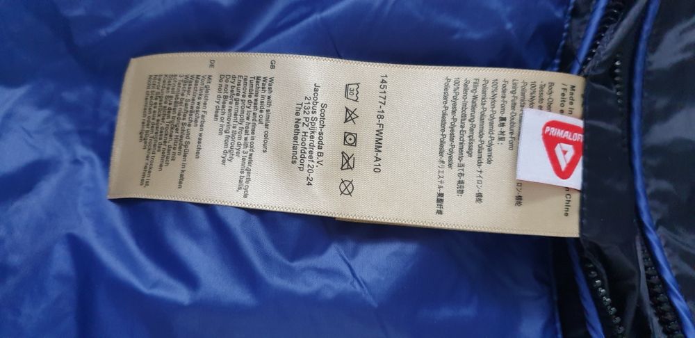 Scotch & Soda Mens Jacket Size XL НОВО! ОРИГИНАЛ! Мъжко Зимно Яке!