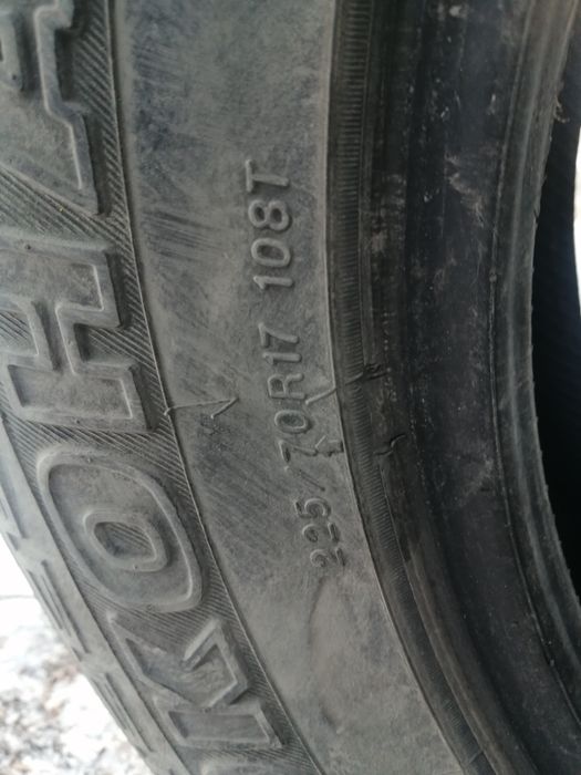 Шины летние балоны