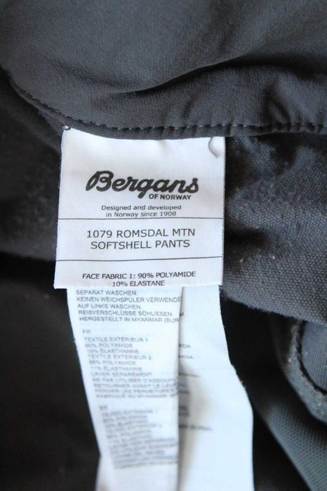 LUNDHAGS; BERGANS - мъжки туристически стреч панталони, размер М и L