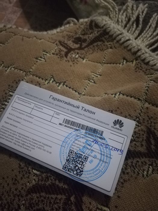 Продам Huawei p20lite
