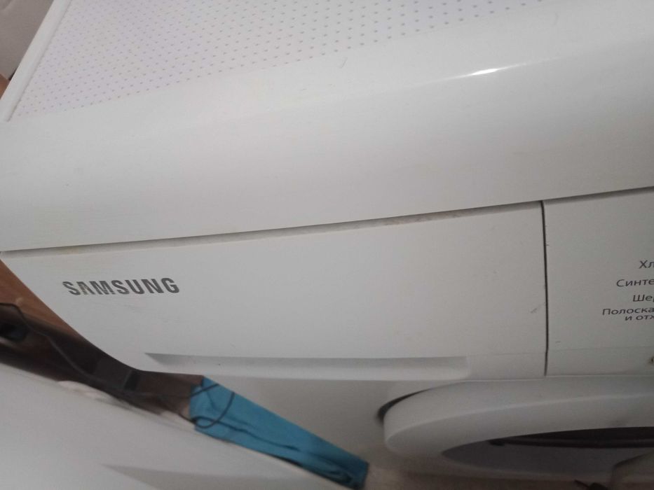 Продам стиральную машинк