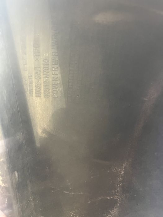 Броня Hyundai Tucson 2021- 2бр.