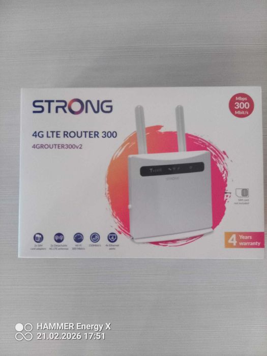 Router STRONG 4G LTE Router 300