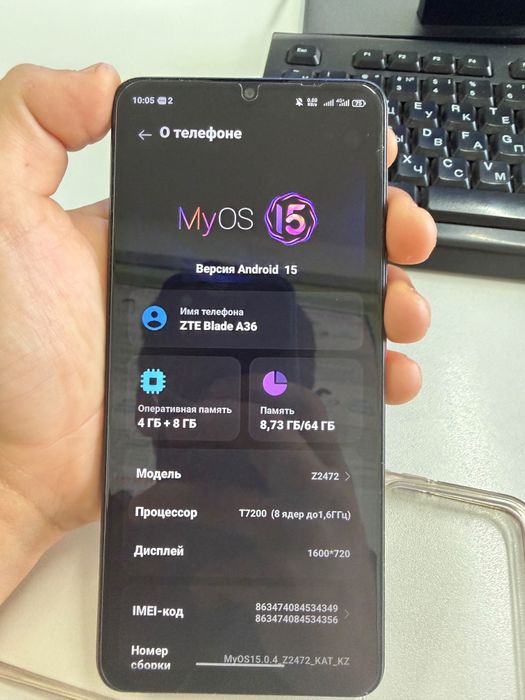 ZTE  blade   A36