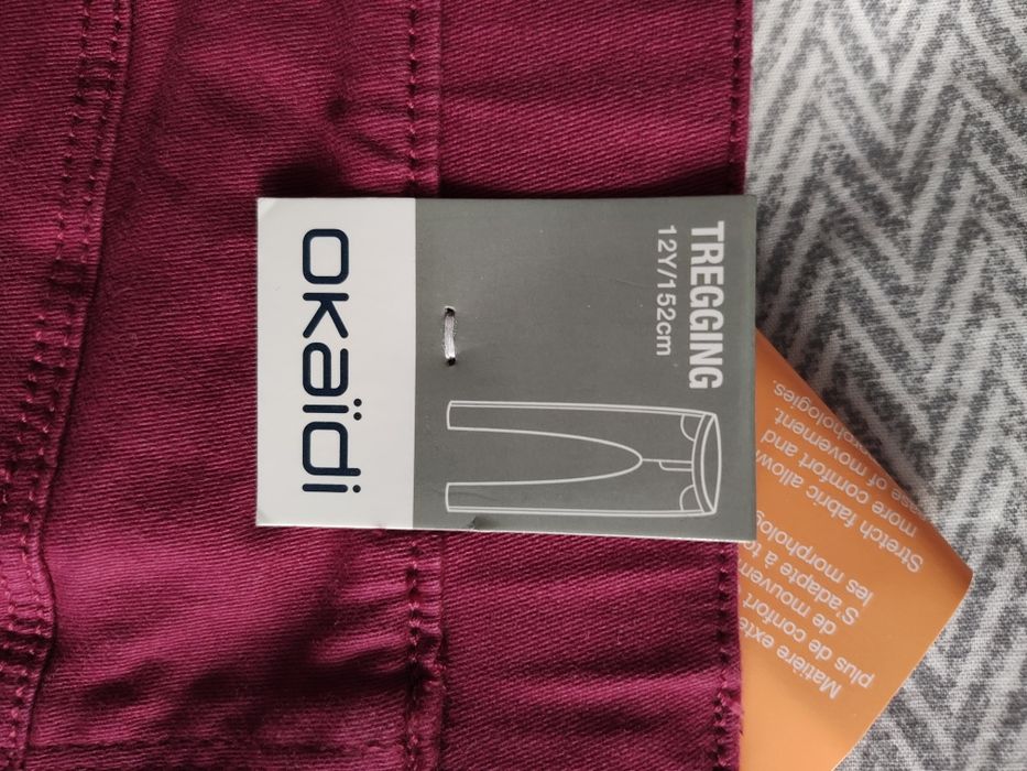 Детски панталон (нов) - Okaïdi