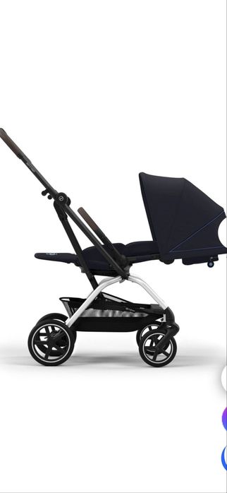 Cybex Eezy S Twist (E-Twist Easy)