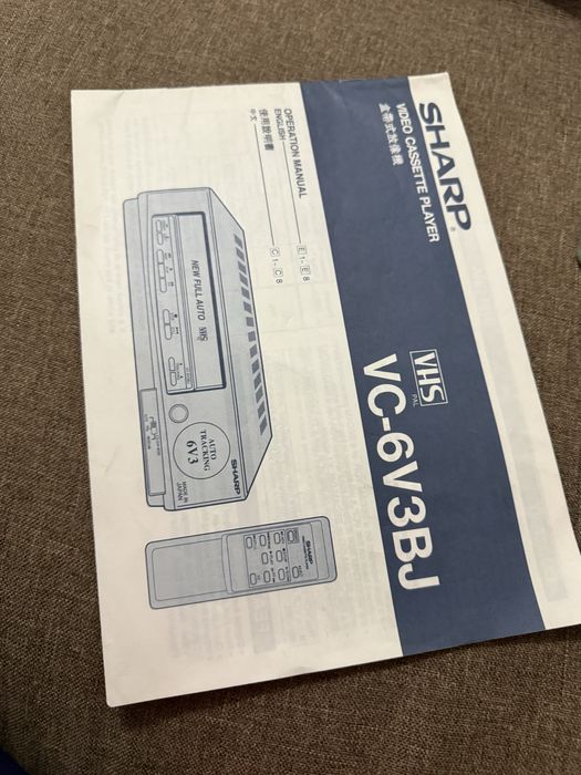 Aparat video recorder Sharp Vc-6V3BJ