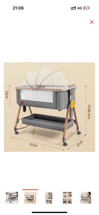 Продам коляску с кроваткой