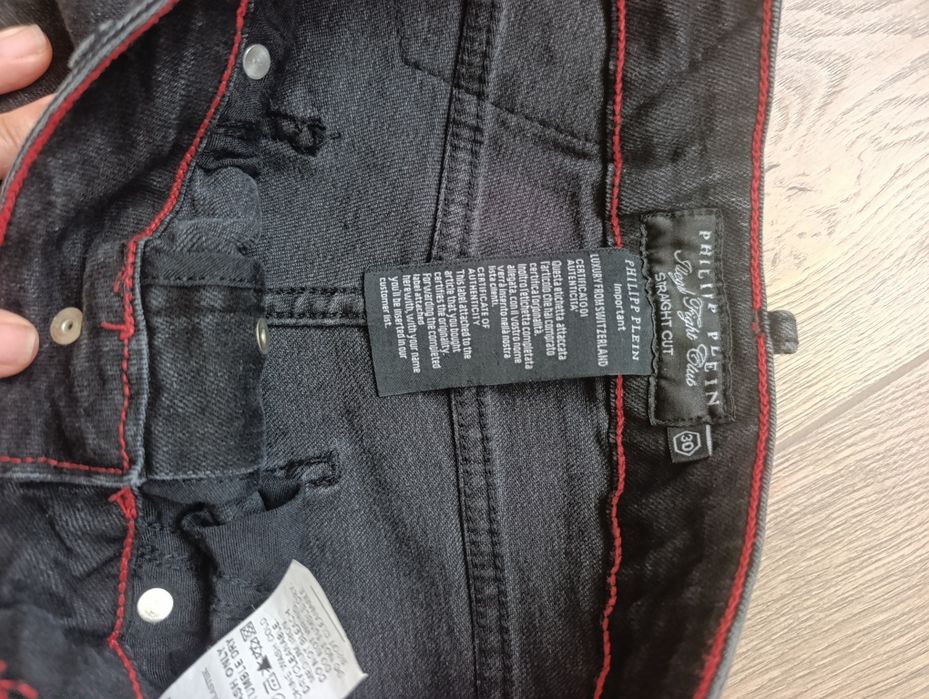 Philipp Plein дамски дънки, 30 (M)