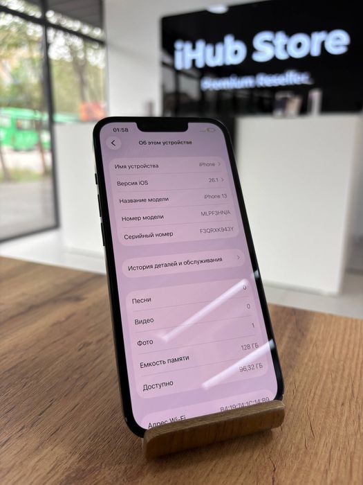 Айфон13•128гб/100%
