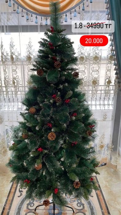 Елки искуственные