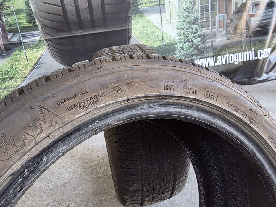 225/45/17 DUNLOP 2бр