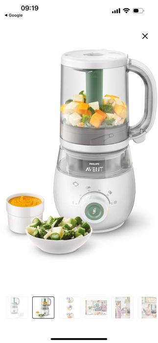 Philips Avent Baby Food Maker 4 in 1