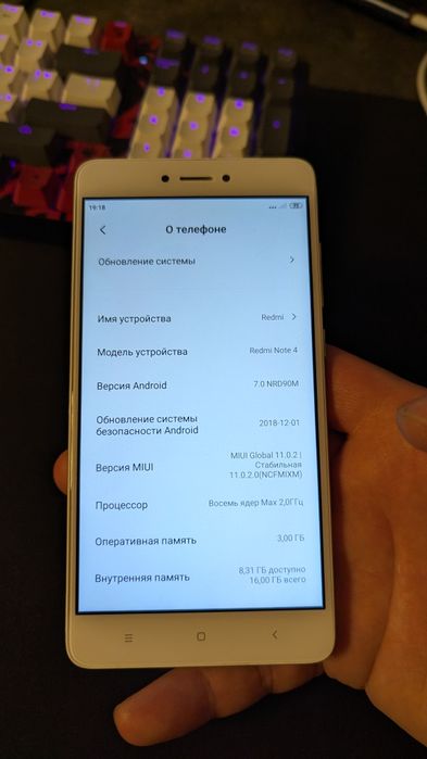 Redmi note 4 3/16gb