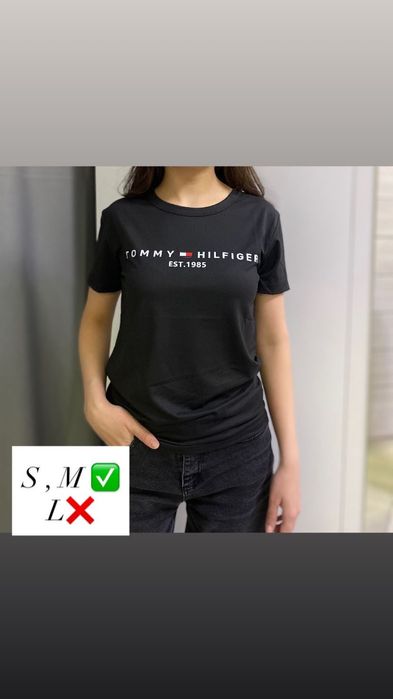 Футболки низкие цены!