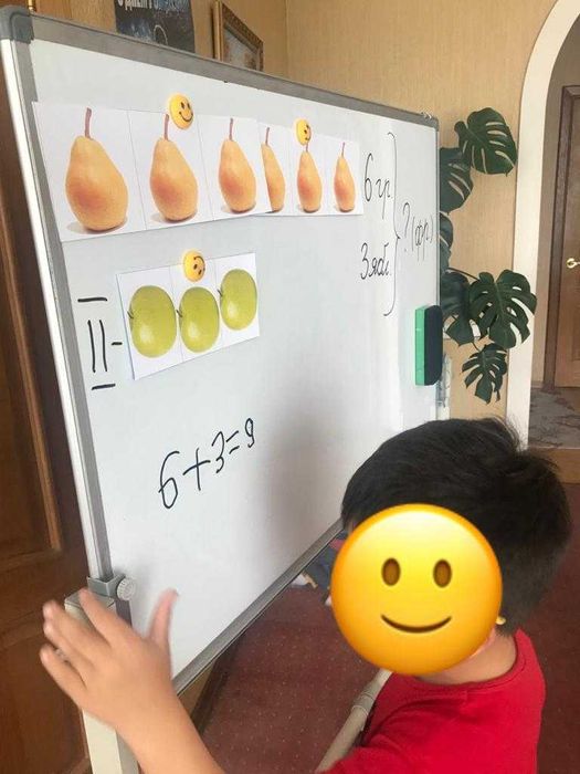 Репетитор начальных классов.