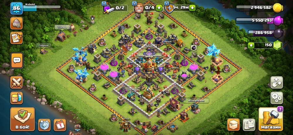 Продам аккаунт клаш оф кланс ратуша 16, строителей 4