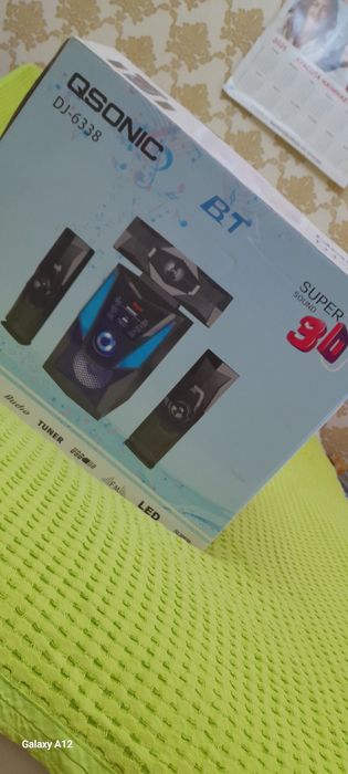 Домашний кинотеатр