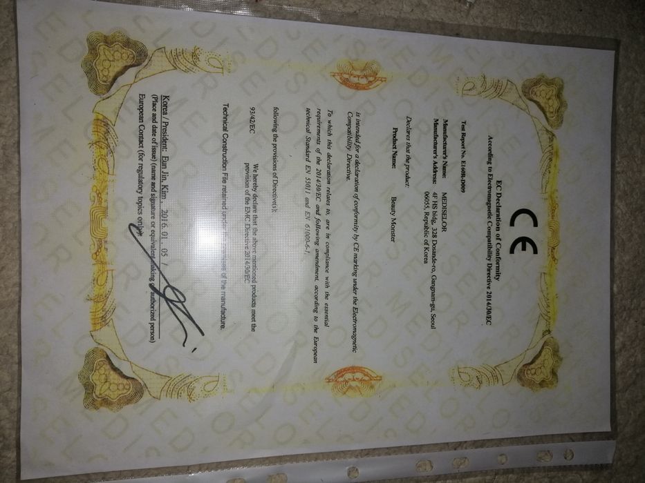 Продам аппарат холодной плазмы.