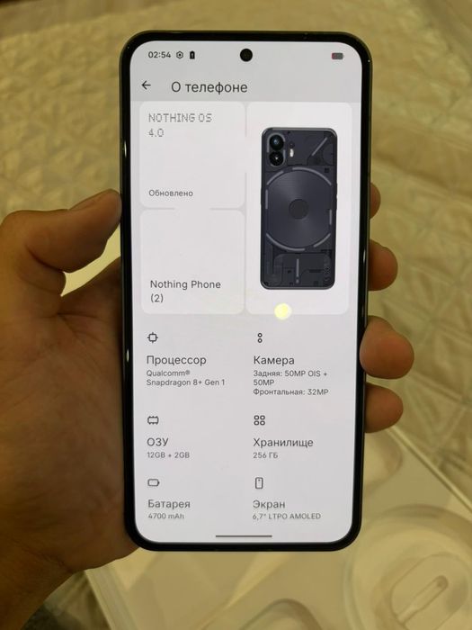 Nothing phone 2 256gb/8gb ram