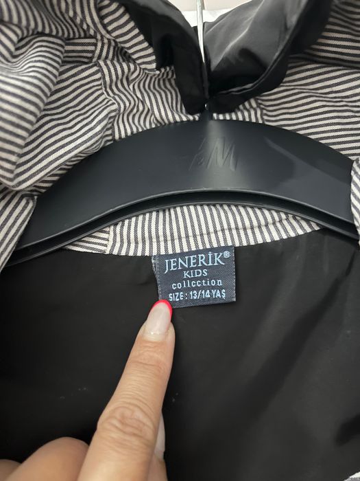 Преходно яке за момче