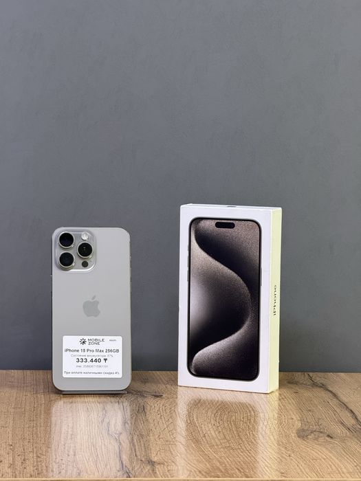 Iphone 15 Pro Max 256 GB | Mobile Zone