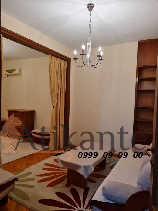 Дава се под наем Двустаен апартамент в София, Център - 60 кв.м за 548.25 € - Снимка #1