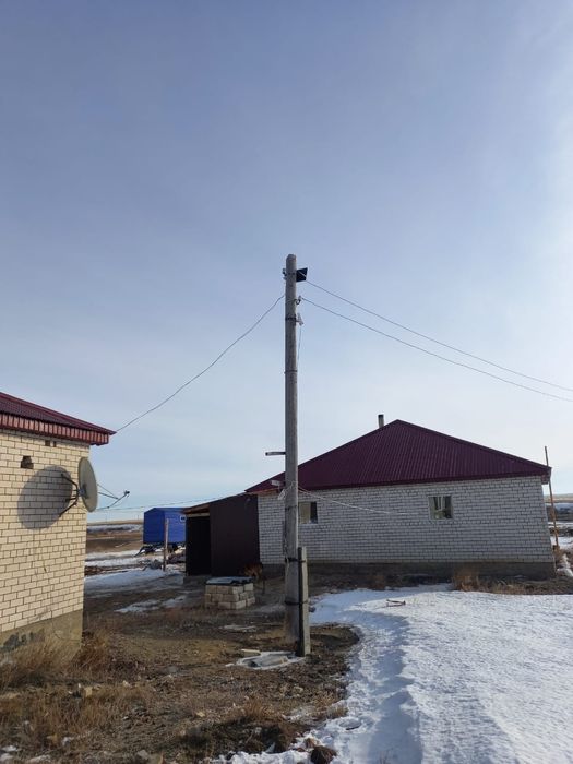 Продам крестьянское хозяйство
