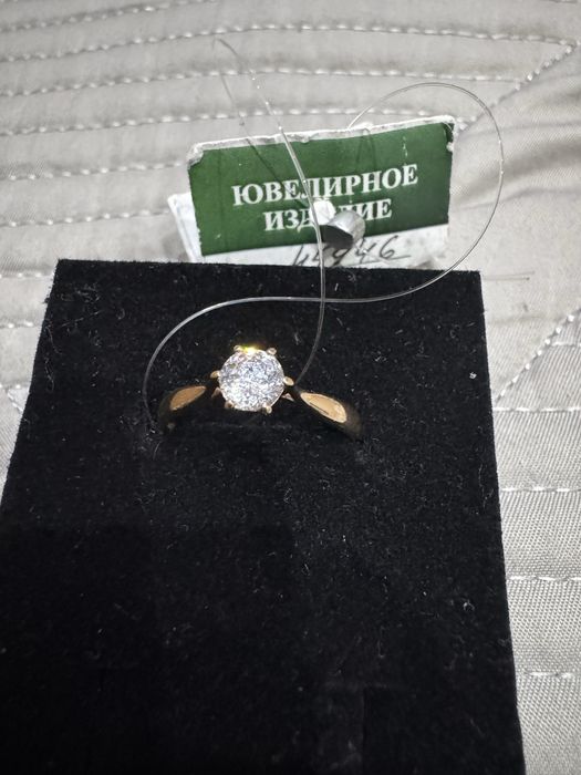 Кольцо золото р 17